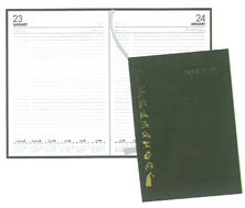 COLLINS PD1 Planner Diary 2011